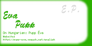 eva pupp business card