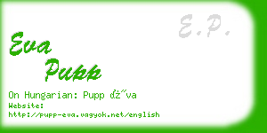 eva pupp business card